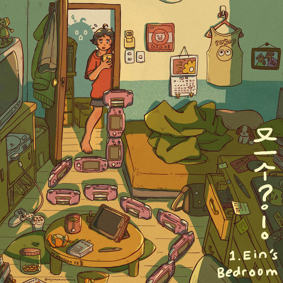 Ein, in their red shirt, black shorts and dragonfly hairclips, stands outside the doorway to their messy bedroom. Their right hand holds their yellow phone as they take a picture of oversized gameboy advances forming a serpentine line towards them.