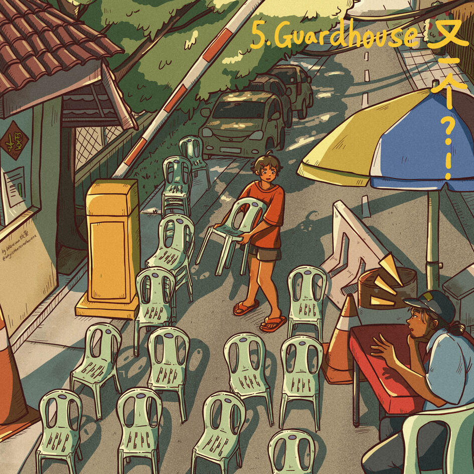 There are rows of very small white plastic chairs in the middle of the road near a guardhouse and raised barrier arm. Ein is carrying one of the chairs, in the middle of stacking them to the side. The guard on duty give Ein a greeting as they sit.